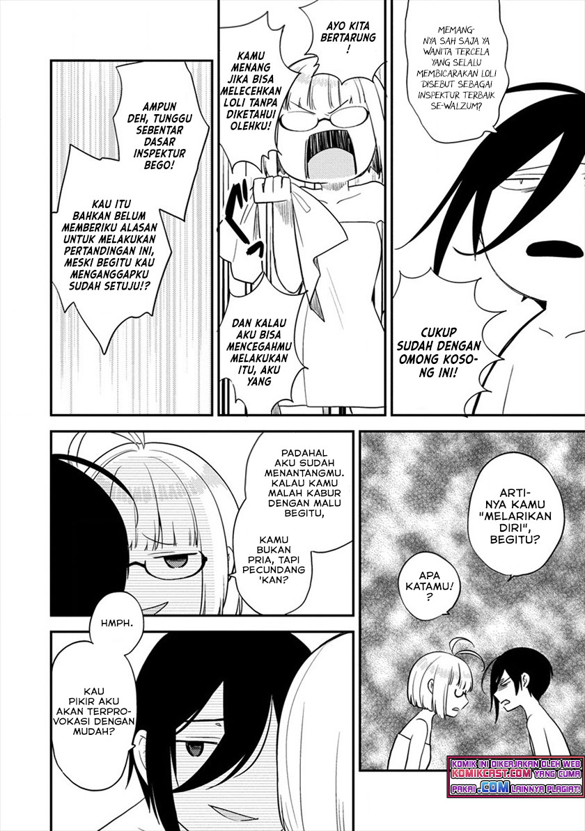 Isekai de Kojiin wo Hiraita kedo, Naze ka Darehitori Sudatou to Shinai Ken Chapter 29 Image 16