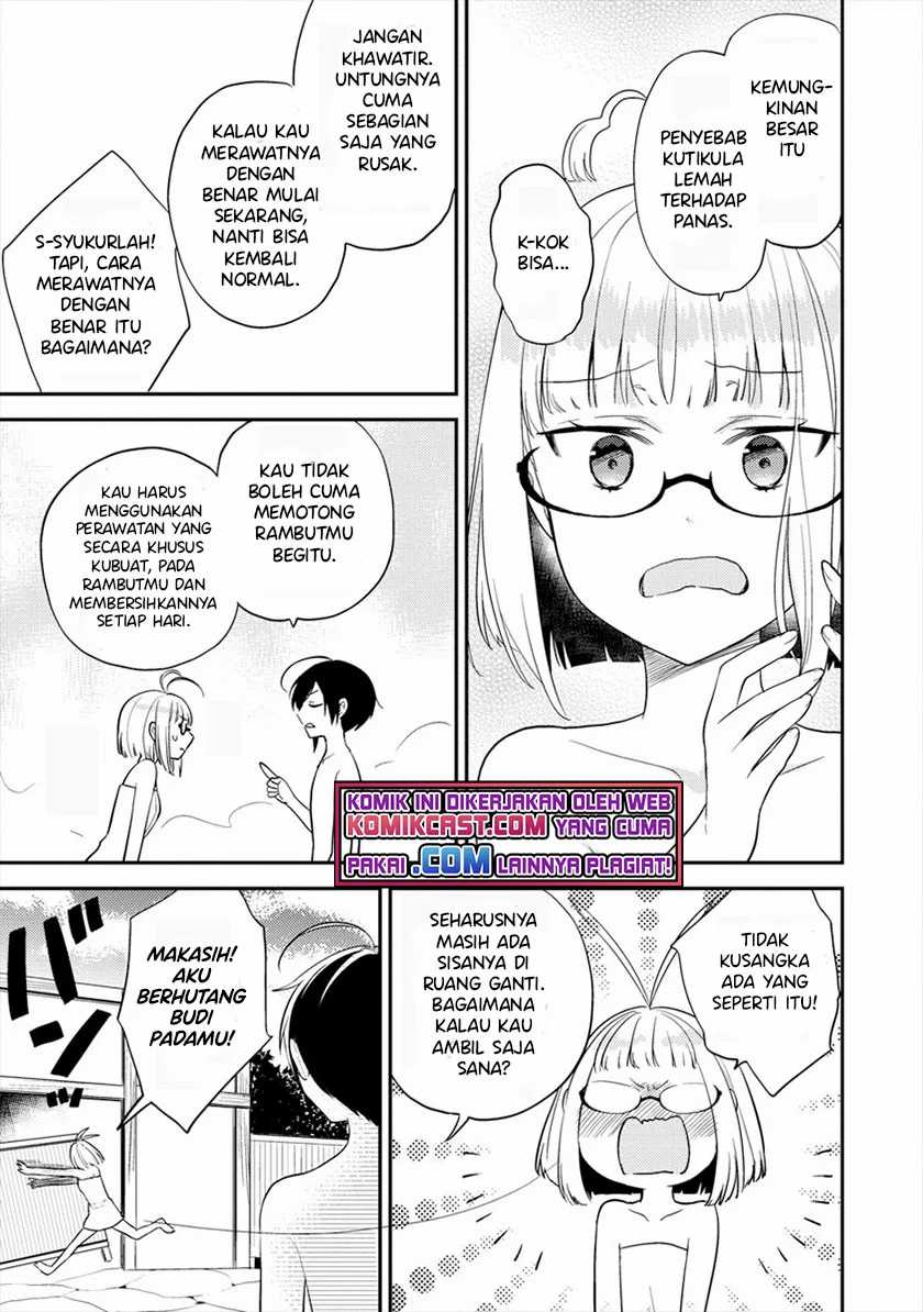 Isekai de Kojiin wo Hiraita kedo, Naze ka Darehitori Sudatou to Shinai Ken Chapter 30 Image 3