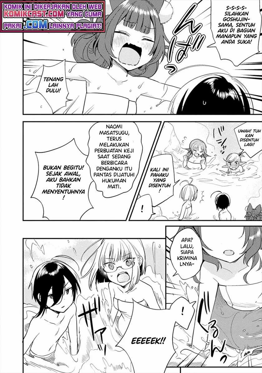 Isekai de Kojiin wo Hiraita kedo, Naze ka Darehitori Sudatou to Shinai Ken Chapter 30 Image 8