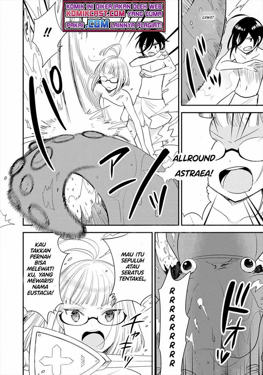 Isekai de Kojiin wo Hiraita kedo, Naze ka Darehitori Sudatou to Shinai Ken Chapter 30 Image 10