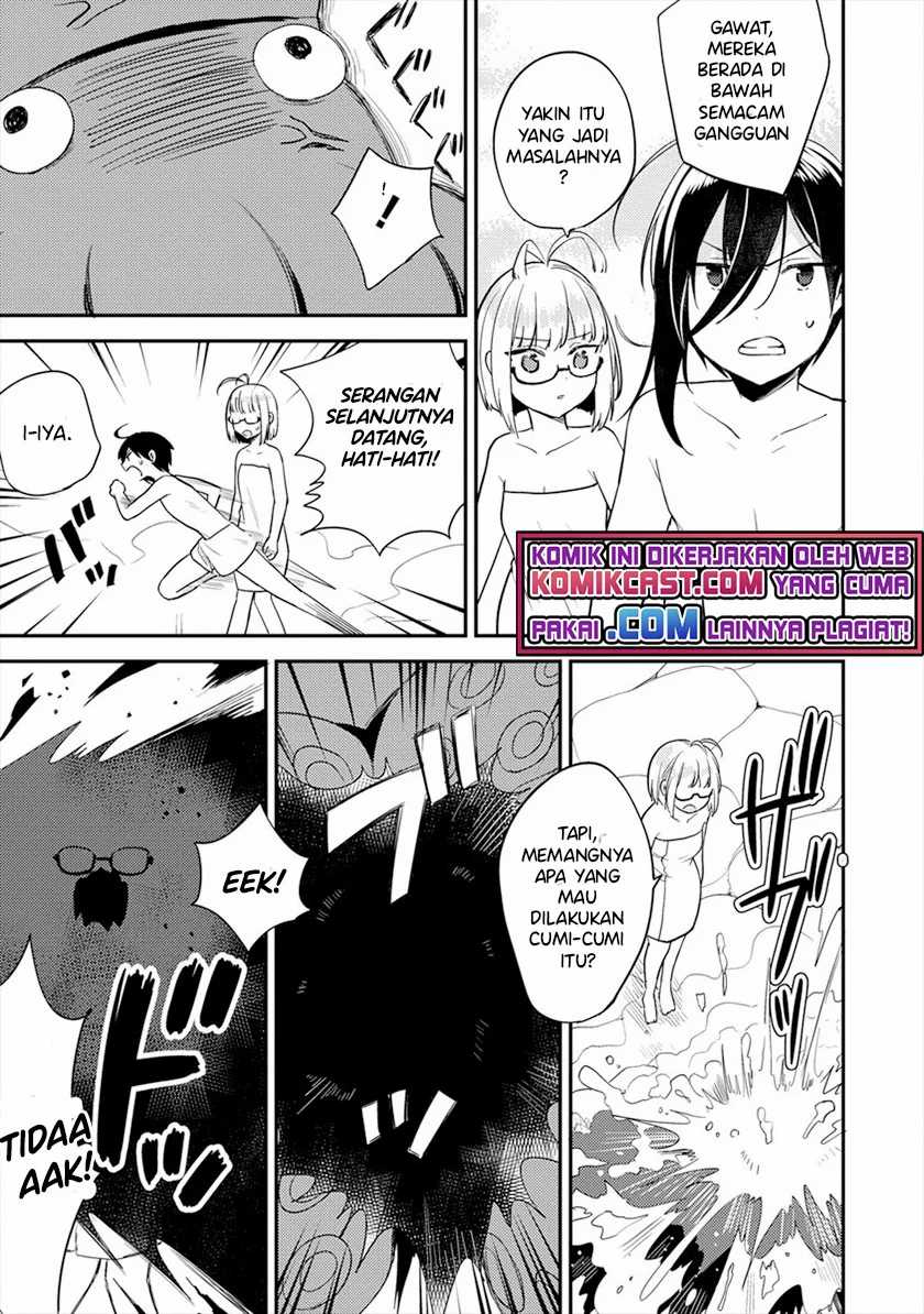 Isekai de Kojiin wo Hiraita kedo, Naze ka Darehitori Sudatou to Shinai Ken Chapter 30 Image 15