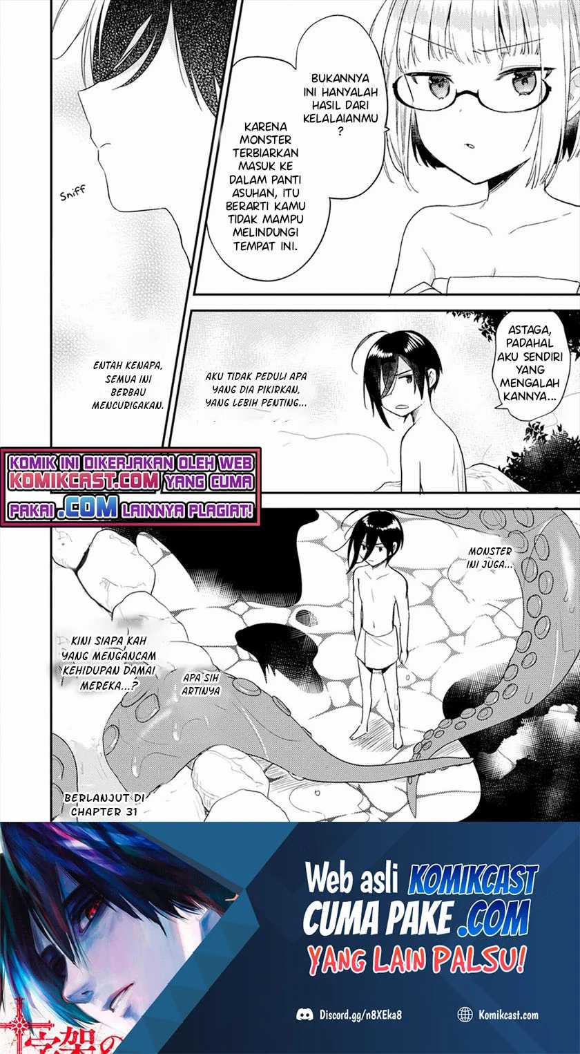 Isekai de Kojiin wo Hiraita kedo, Naze ka Darehitori Sudatou to Shinai Ken Chapter 30 Image 18