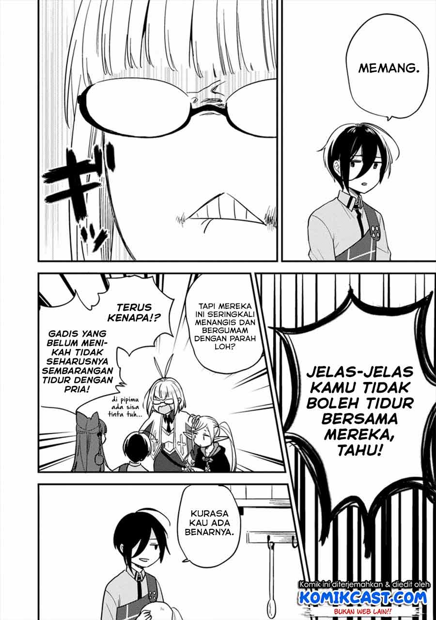 Isekai de Kojiin wo Hiraita kedo, Naze ka Darehitori Sudatou to Shinai Ken Chapter 31 Image 2