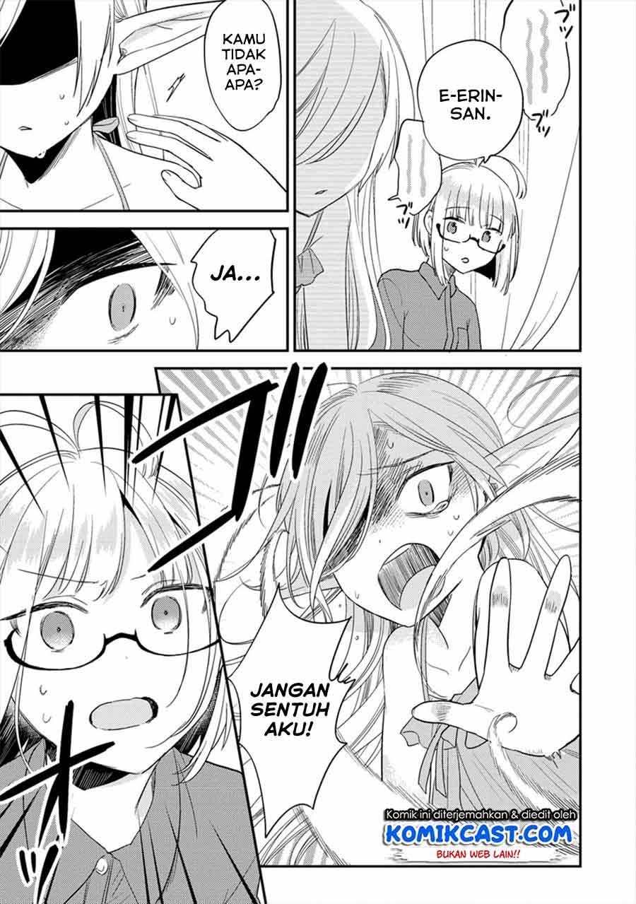 Isekai de Kojiin wo Hiraita kedo, Naze ka Darehitori Sudatou to Shinai Ken Chapter 31 Image 7