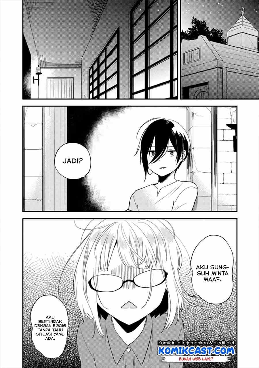 Isekai de Kojiin wo Hiraita kedo, Naze ka Darehitori Sudatou to Shinai Ken Chapter 31 Image 8