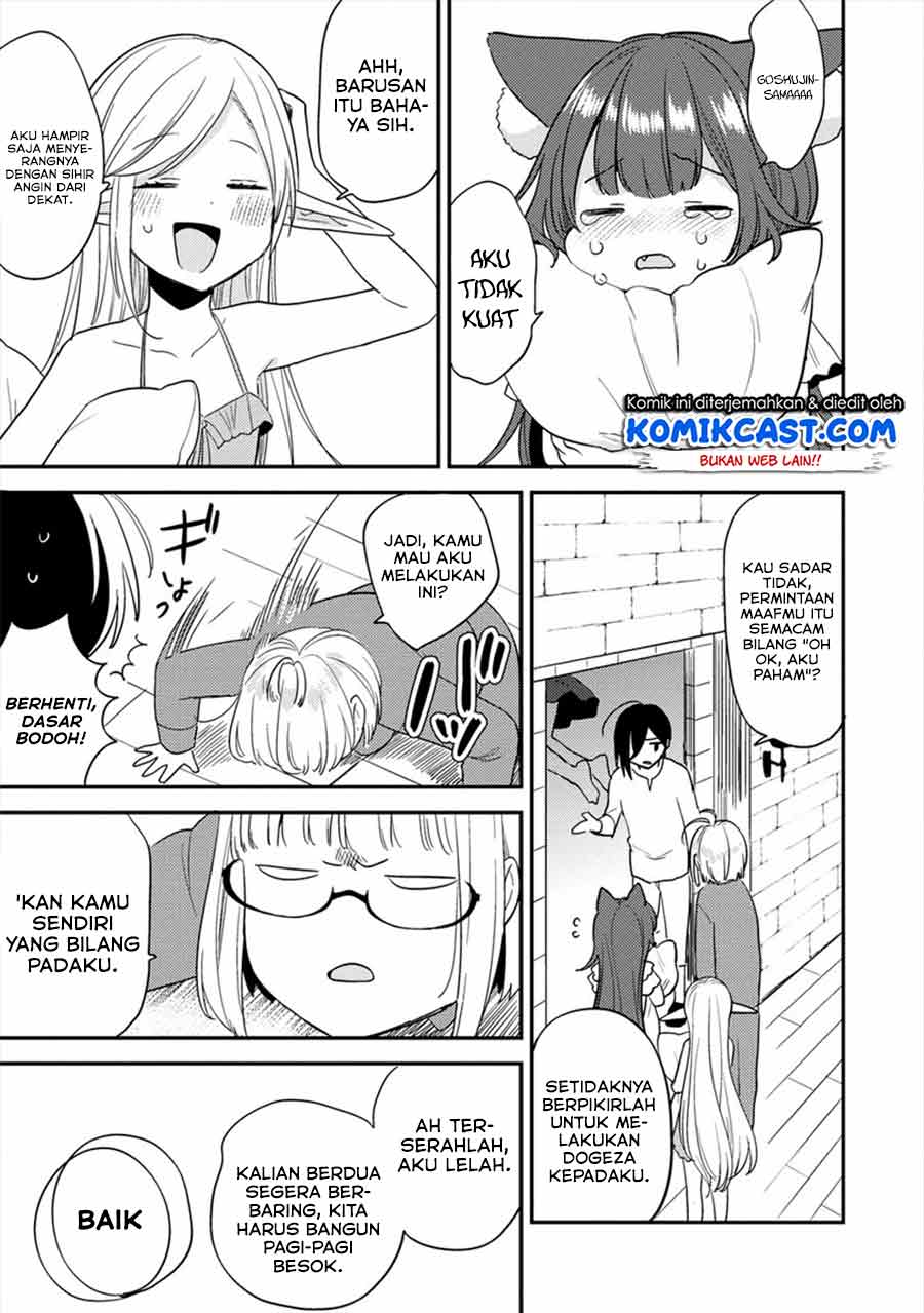 Isekai de Kojiin wo Hiraita kedo, Naze ka Darehitori Sudatou to Shinai Ken Chapter 31 Image 9