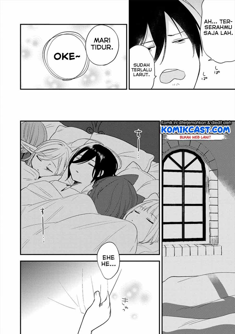 Isekai de Kojiin wo Hiraita kedo, Naze ka Darehitori Sudatou to Shinai Ken Chapter 31 Image 12