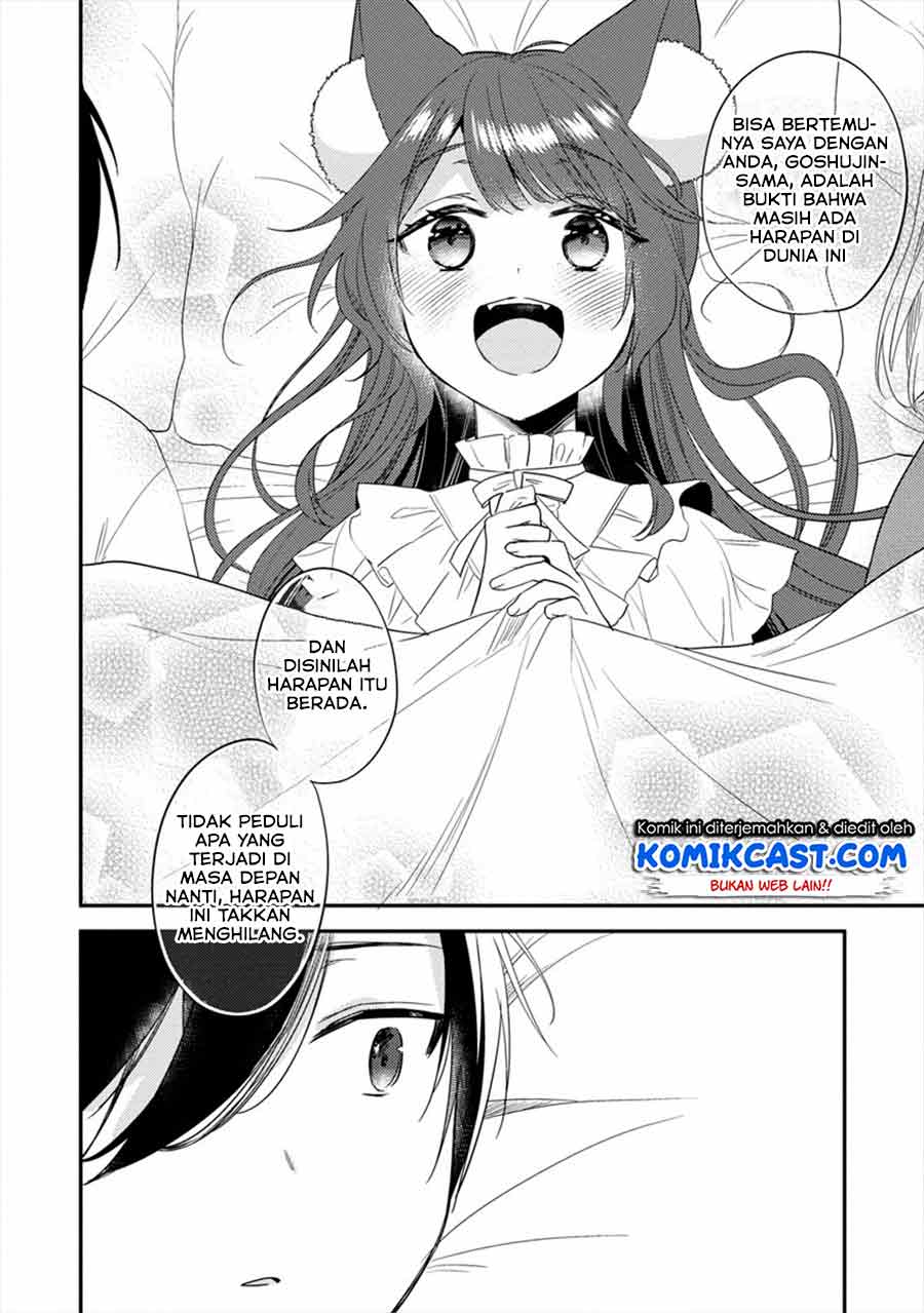 Isekai de Kojiin wo Hiraita kedo, Naze ka Darehitori Sudatou to Shinai Ken Chapter 31 Image 16