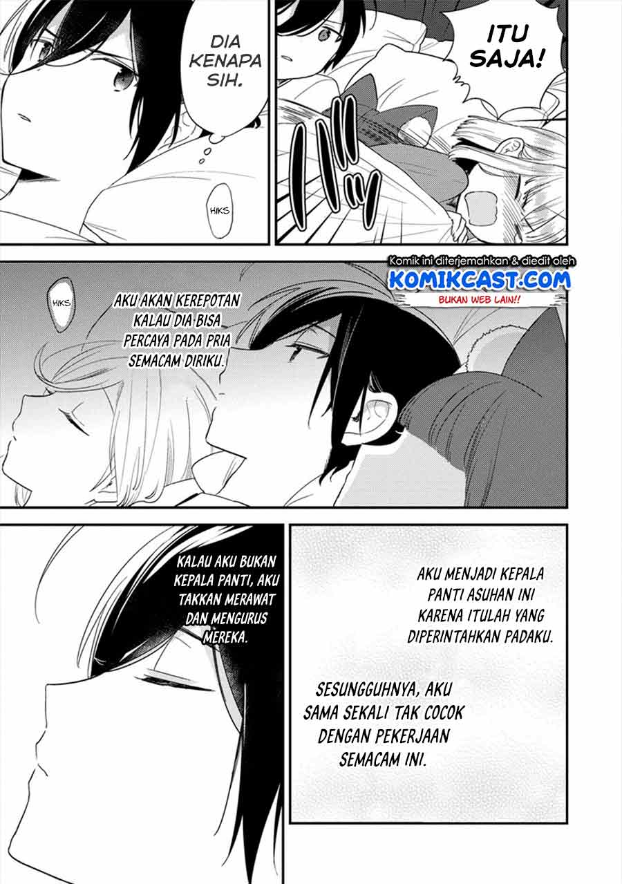 Isekai de Kojiin wo Hiraita kedo, Naze ka Darehitori Sudatou to Shinai Ken Chapter 31 Image 19