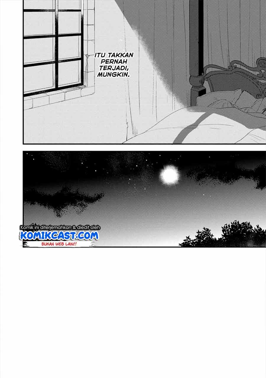 Isekai de Kojiin wo Hiraita kedo, Naze ka Darehitori Sudatou to Shinai Ken Chapter 31 Image 20