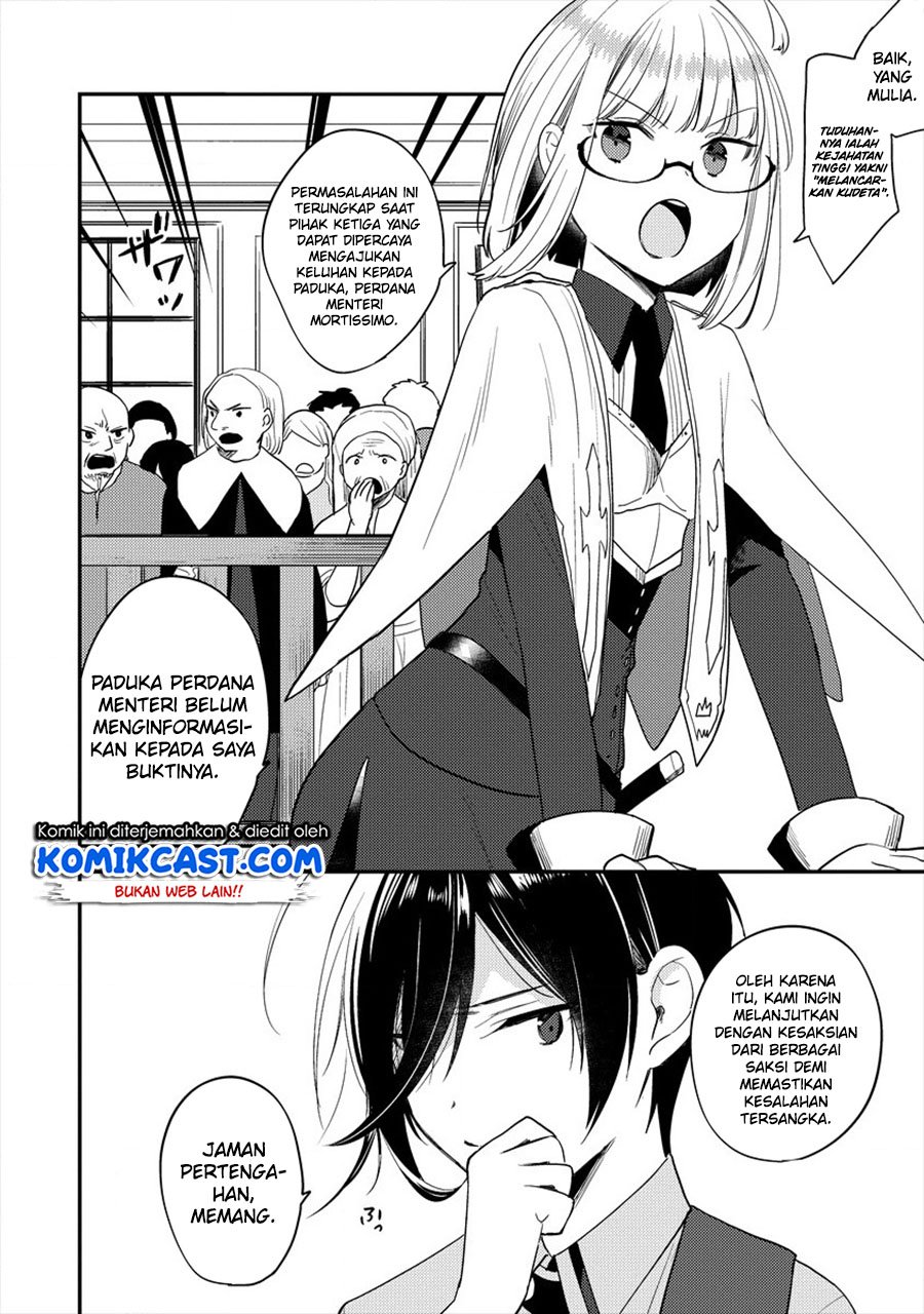 Isekai de Kojiin wo Hiraita kedo, Naze ka Darehitori Sudatou to Shinai Ken Chapter 32 Image 2