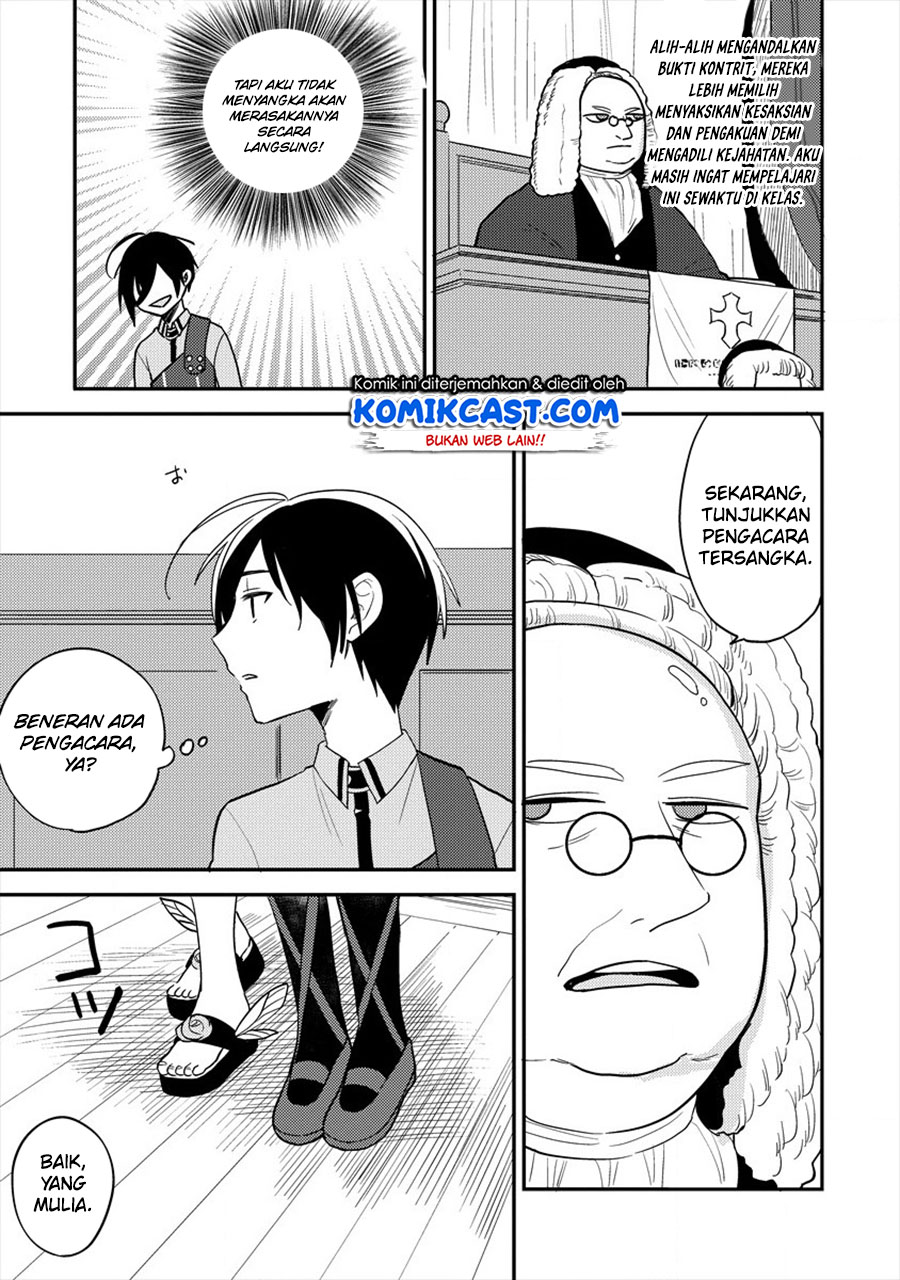 Isekai de Kojiin wo Hiraita kedo, Naze ka Darehitori Sudatou to Shinai Ken Chapter 32 Image 3