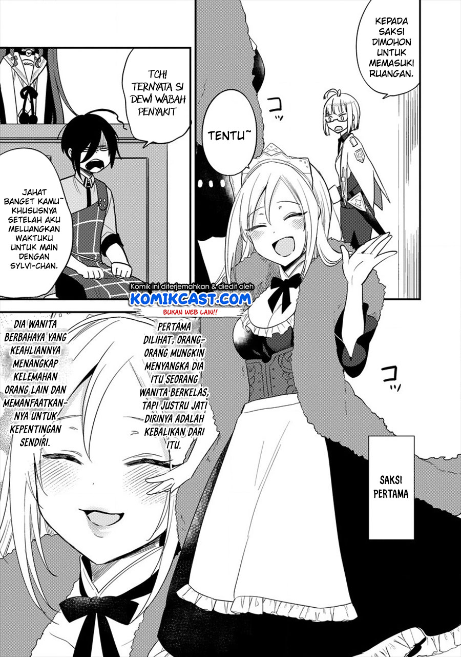 Isekai de Kojiin wo Hiraita kedo, Naze ka Darehitori Sudatou to Shinai Ken Chapter 32 Image 5