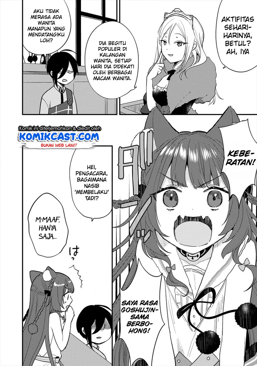 Isekai de Kojiin wo Hiraita kedo, Naze ka Darehitori Sudatou to Shinai Ken Chapter 32 Image 8