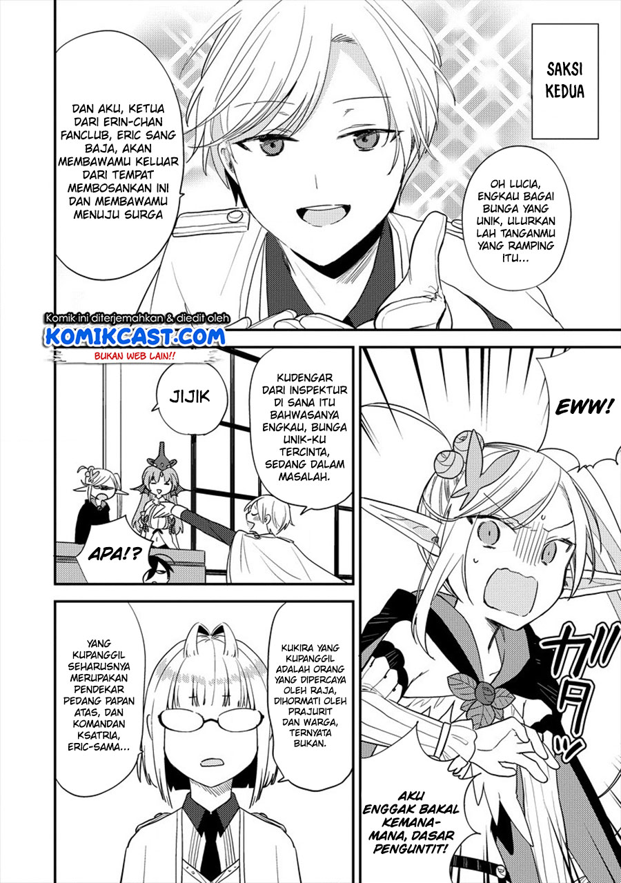 Isekai de Kojiin wo Hiraita kedo, Naze ka Darehitori Sudatou to Shinai Ken Chapter 32 Image 12