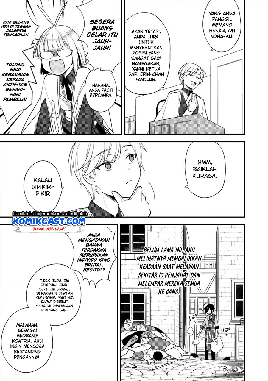 Isekai de Kojiin wo Hiraita kedo, Naze ka Darehitori Sudatou to Shinai Ken Chapter 32 Image 13