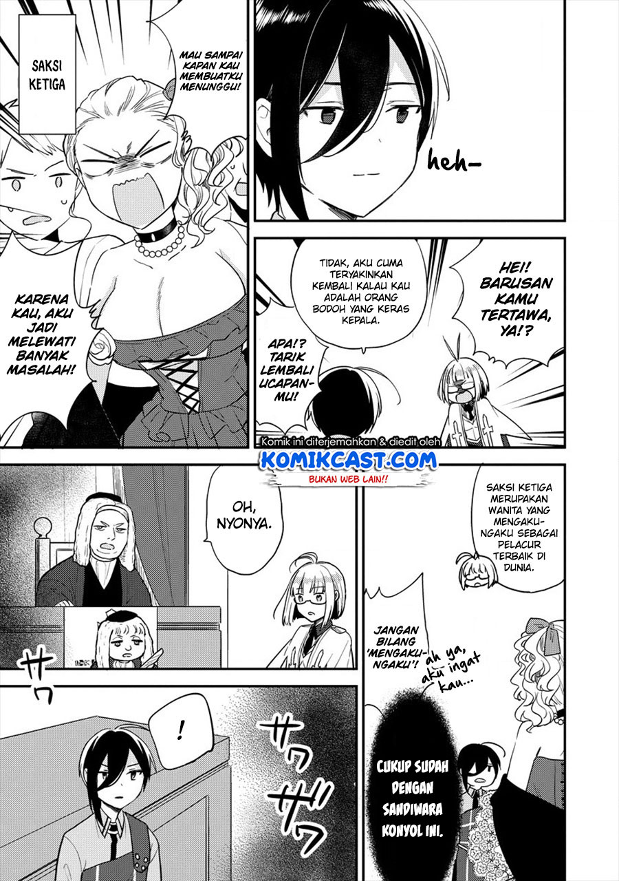 Isekai de Kojiin wo Hiraita kedo, Naze ka Darehitori Sudatou to Shinai Ken Chapter 32 Image 17