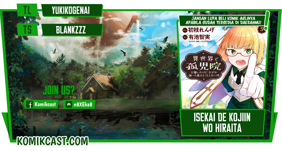 Isekai de Kojiin wo Hiraita kedo, Naze ka Darehitori Sudatou to Shinai Ken Chapter 33 Image 0