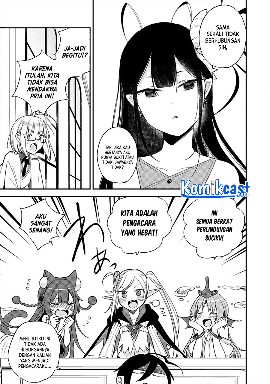 Isekai de Kojiin wo Hiraita kedo, Naze ka Darehitori Sudatou to Shinai Ken Chapter 33 Image 3