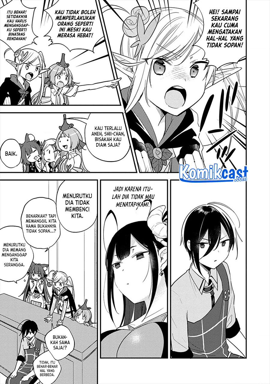 Isekai de Kojiin wo Hiraita kedo, Naze ka Darehitori Sudatou to Shinai Ken Chapter 33 Image 5