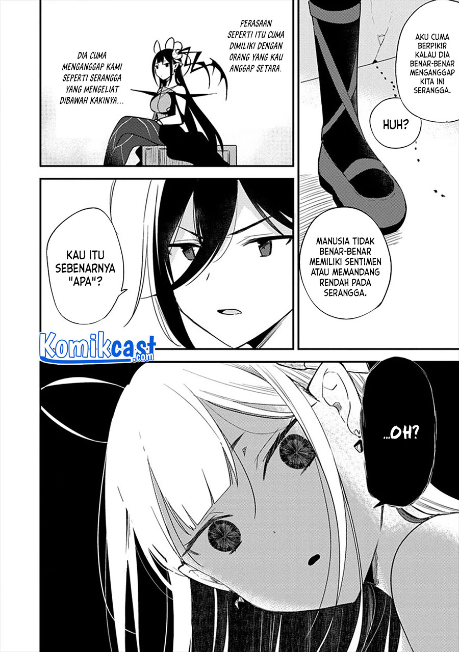 Isekai de Kojiin wo Hiraita kedo, Naze ka Darehitori Sudatou to Shinai Ken Chapter 33 Image 6