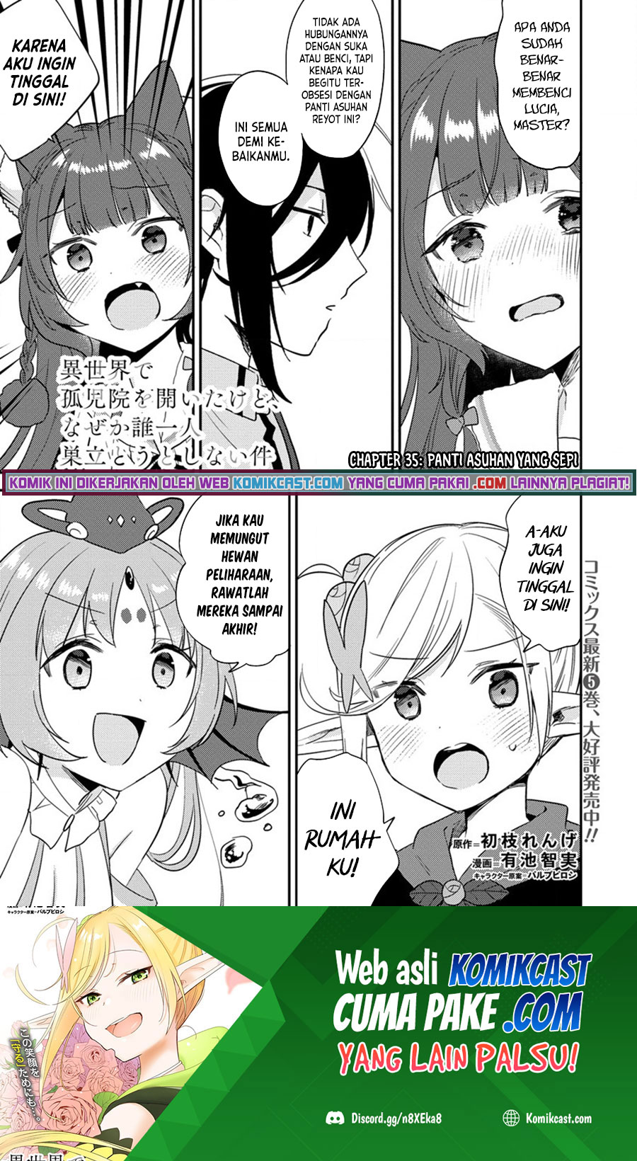 Isekai de Kojiin wo Hiraita kedo, Naze ka Darehitori Sudatou to Shinai Ken Chapter 35 Image 1