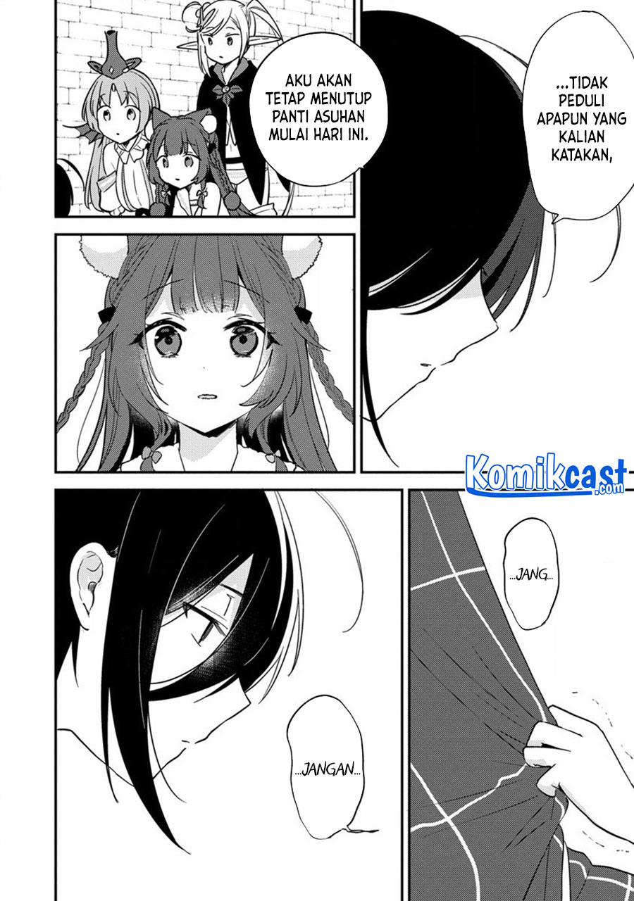 Isekai de Kojiin wo Hiraita kedo, Naze ka Darehitori Sudatou to Shinai Ken Chapter 35 Image 2