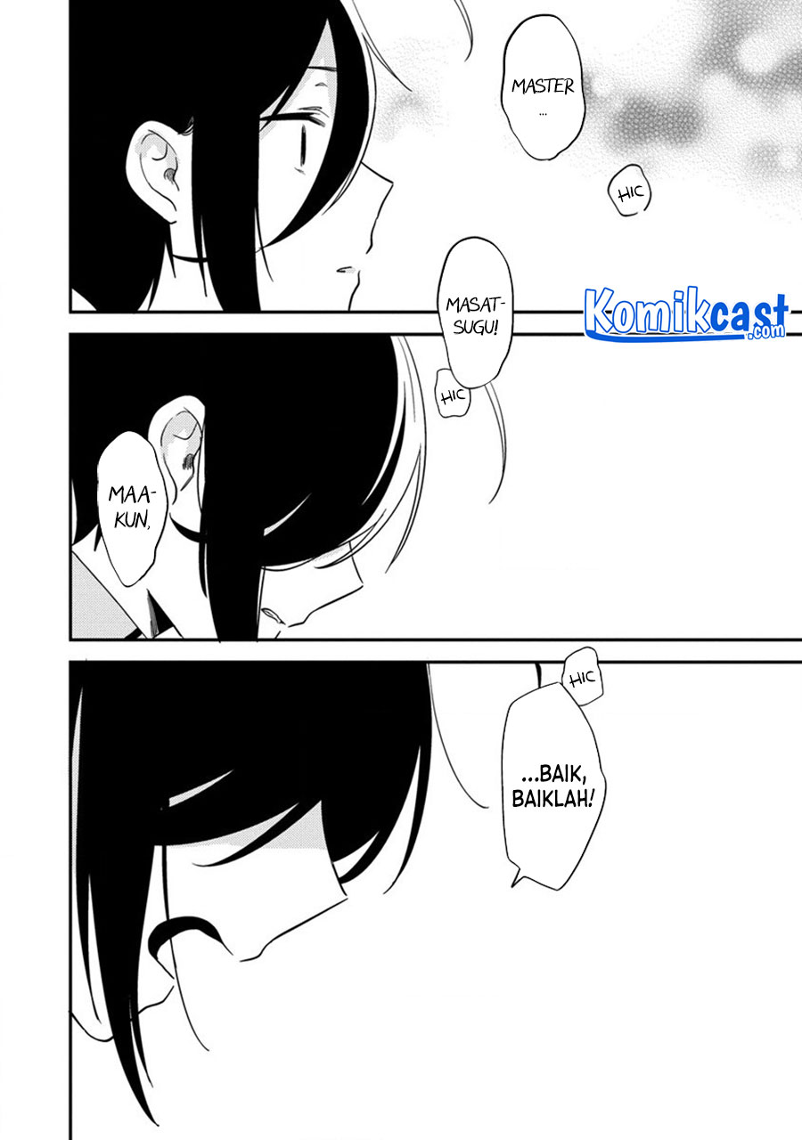 Isekai de Kojiin wo Hiraita kedo, Naze ka Darehitori Sudatou to Shinai Ken Chapter 35 Image 6