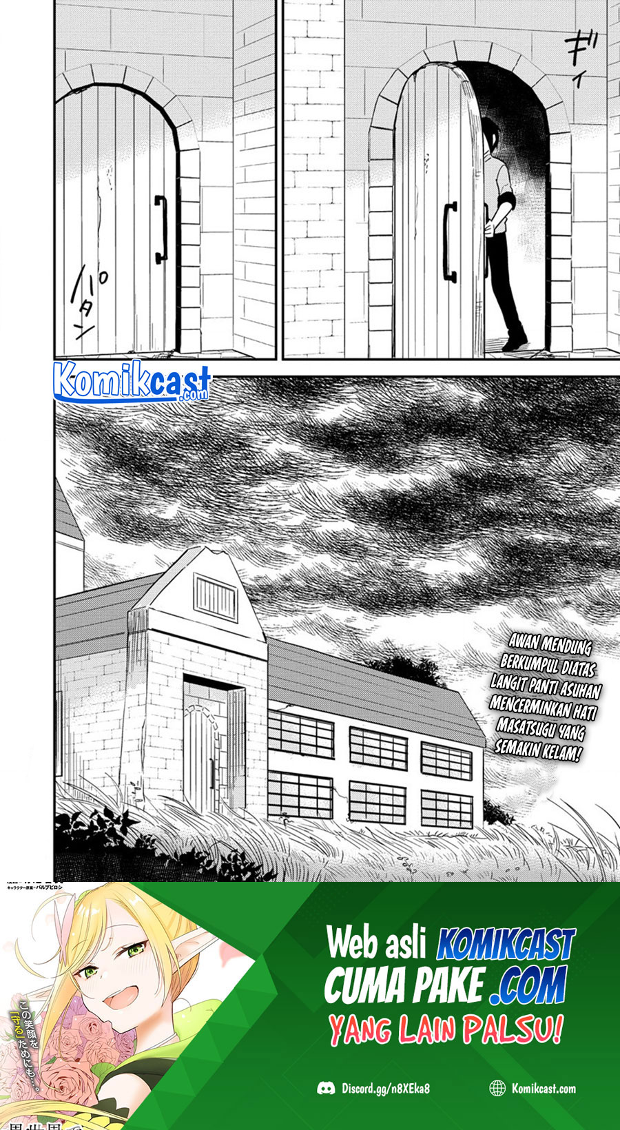 Isekai de Kojiin wo Hiraita kedo, Naze ka Darehitori Sudatou to Shinai Ken Chapter 35 Image 18