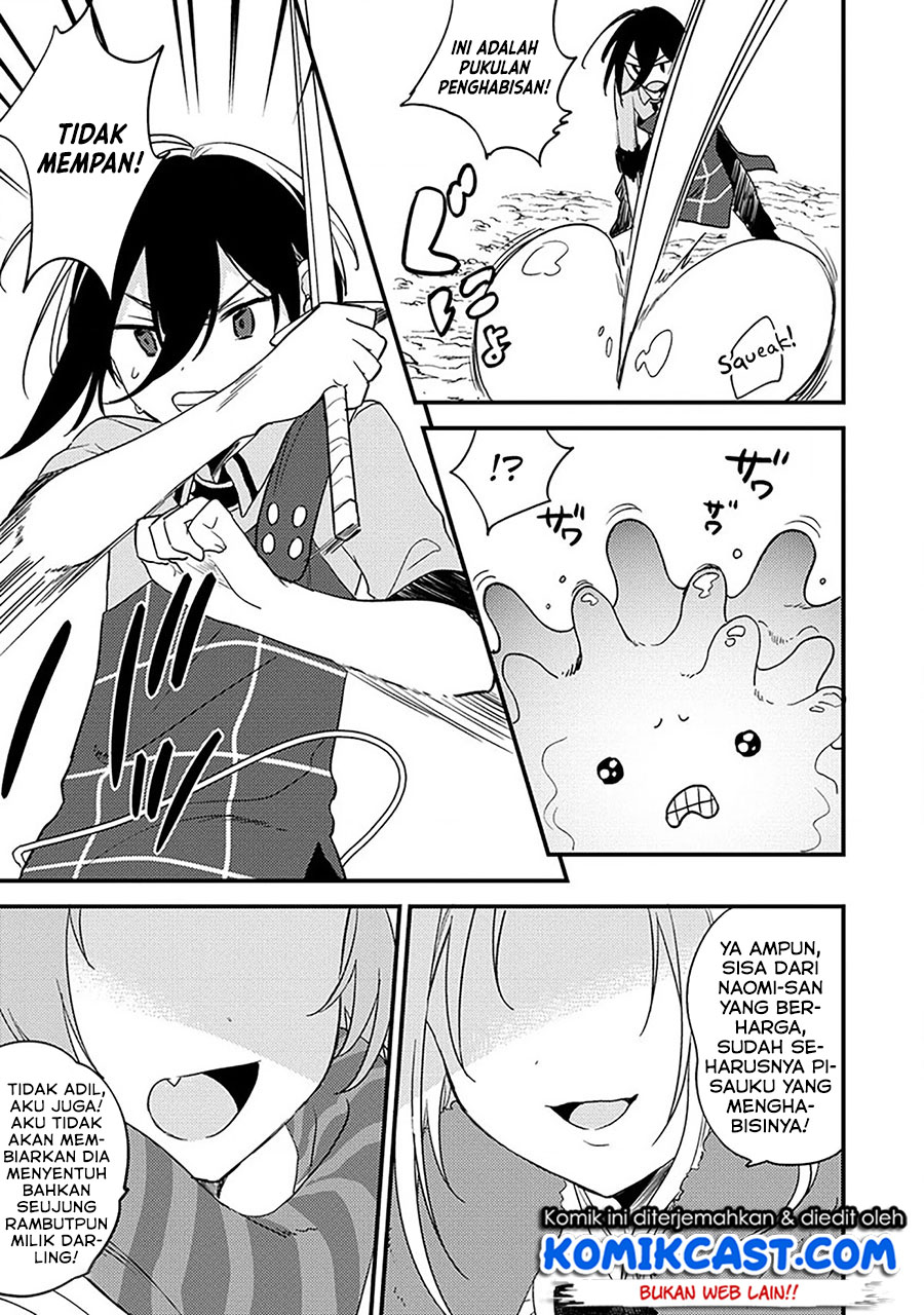 Isekai de Kojiin wo Hiraita kedo, Naze ka Darehitori Sudatou to Shinai Ken Chapter 36 Image 3