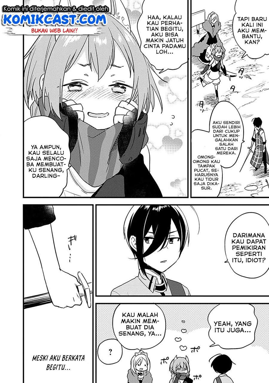 Isekai de Kojiin wo Hiraita kedo, Naze ka Darehitori Sudatou to Shinai Ken Chapter 36 Image 6