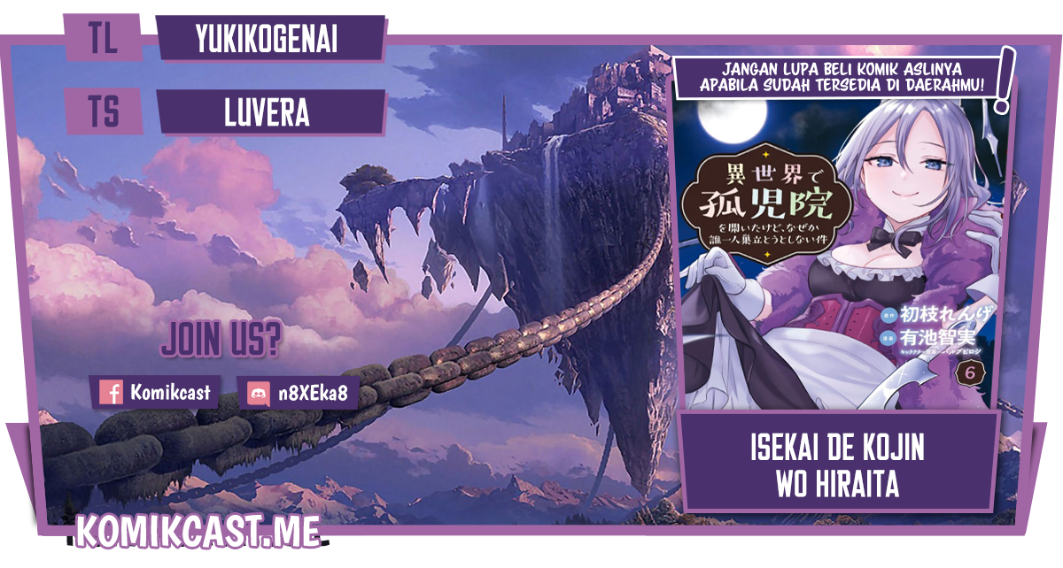 Isekai de Kojiin wo Hiraita kedo, Naze ka Darehitori Sudatou to Shinai Ken Chapter 38 Image 0