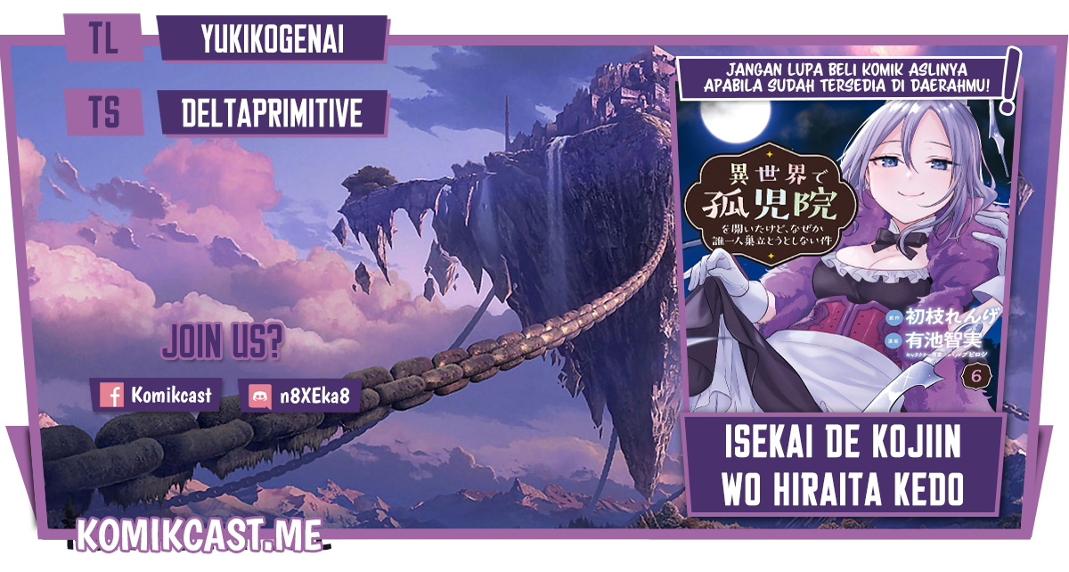 Isekai de Kojiin wo Hiraita kedo, Naze ka Darehitori Sudatou to Shinai Ken Chapter 39 Image 0