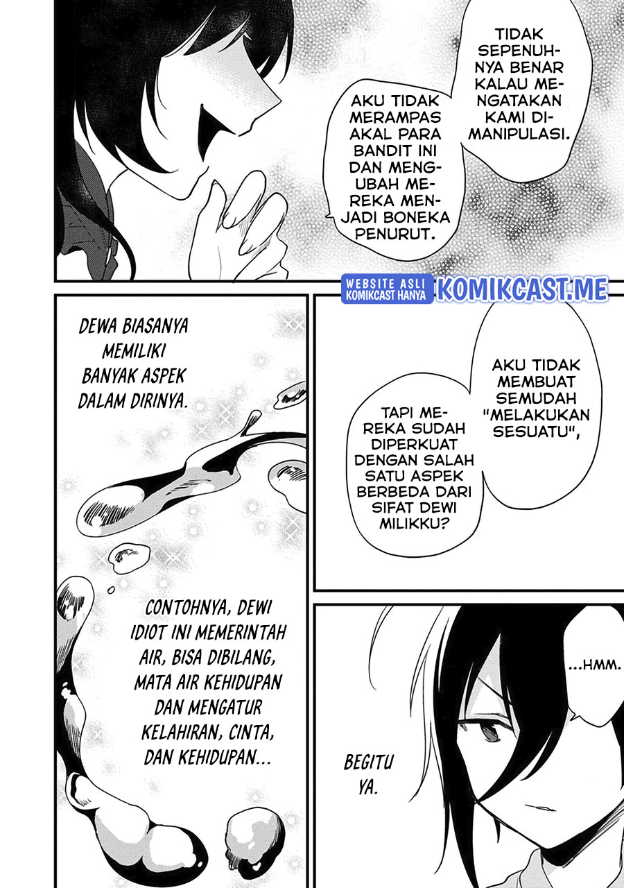 Isekai de Kojiin wo Hiraita kedo, Naze ka Darehitori Sudatou to Shinai Ken Chapter 39 Image 7