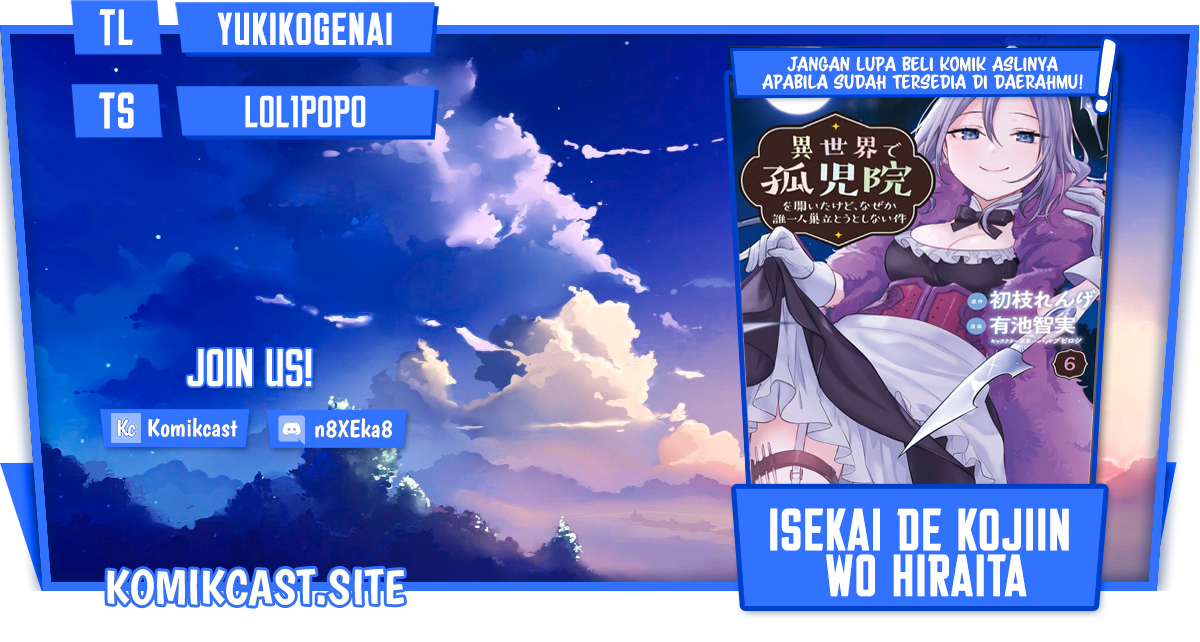 Isekai de Kojiin wo Hiraita kedo, Naze ka Darehitori Sudatou to Shinai Ken Chapter 40 Image 0