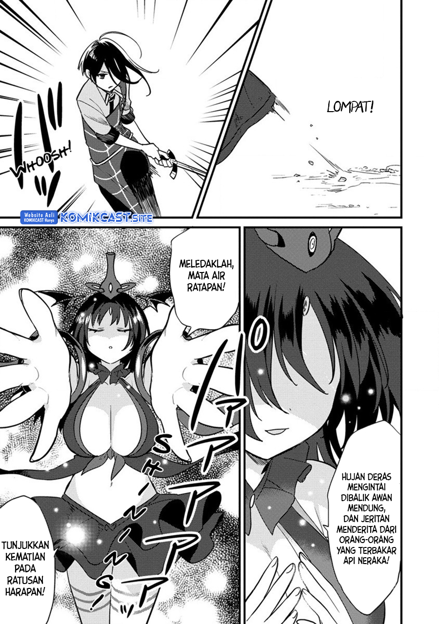 Isekai de Kojiin wo Hiraita kedo, Naze ka Darehitori Sudatou to Shinai Ken Chapter 40 Image 5