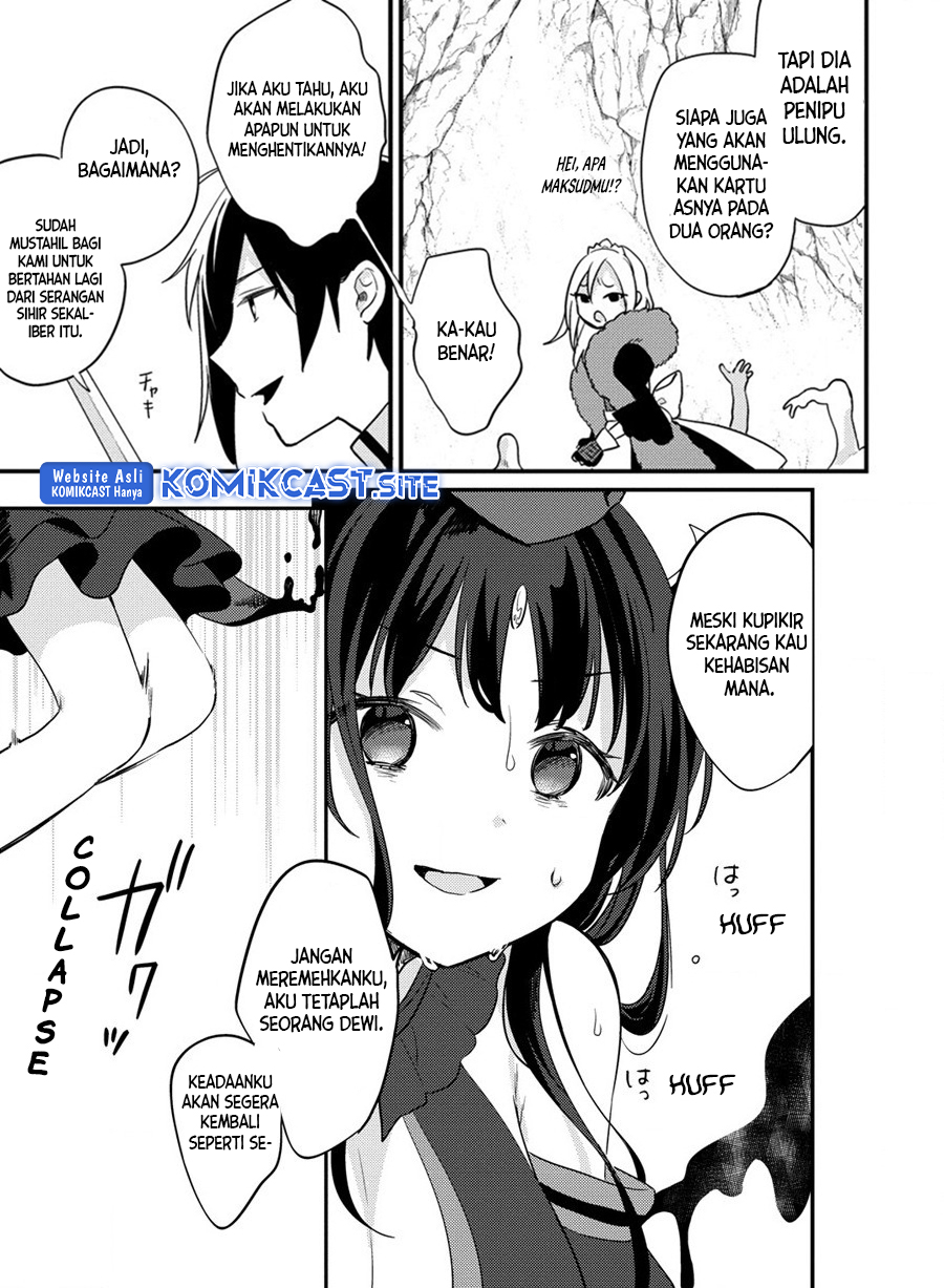 Isekai de Kojiin wo Hiraita kedo, Naze ka Darehitori Sudatou to Shinai Ken Chapter 40 Image 19