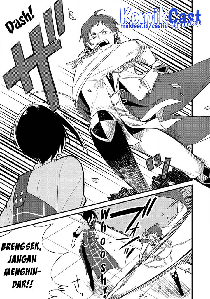 Isekai de Kojiin wo Hiraita kedo, Naze ka Darehitori Sudatou to Shinai Ken Chapter 42 Image 5