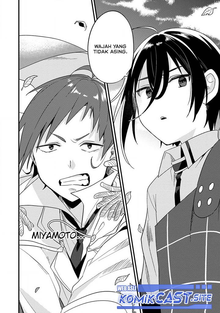 Isekai de Kojiin wo Hiraita kedo, Naze ka Darehitori Sudatou to Shinai Ken Chapter 42 Image 6