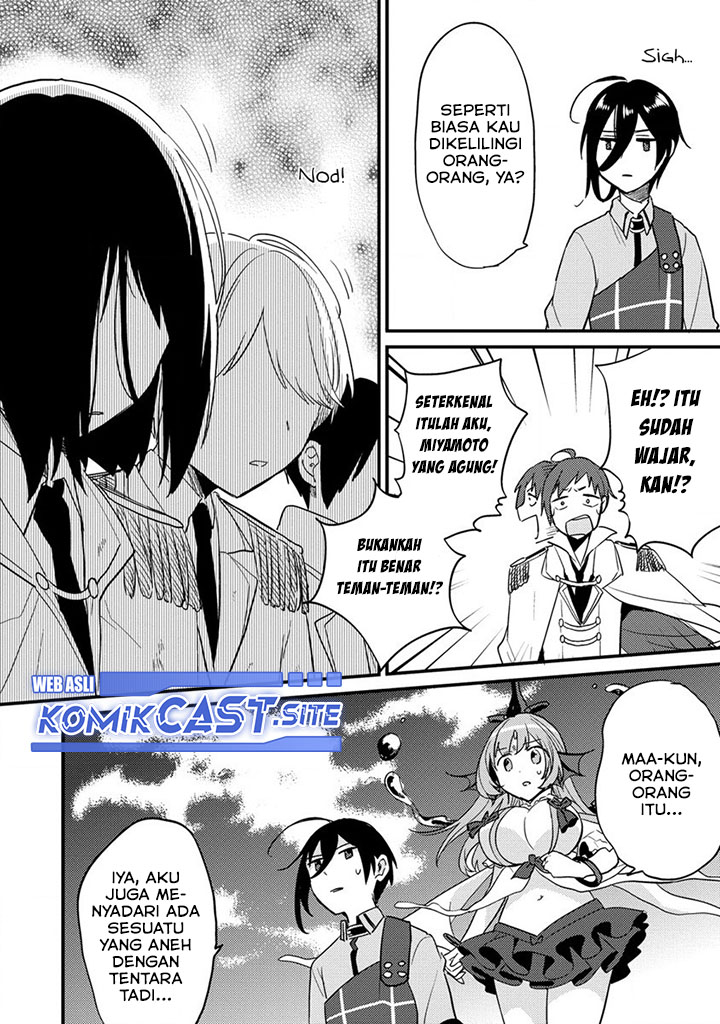 Isekai de Kojiin wo Hiraita kedo, Naze ka Darehitori Sudatou to Shinai Ken Chapter 42 Image 8