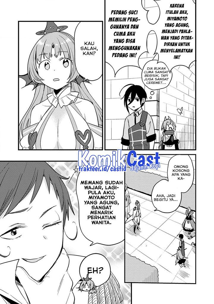 Isekai de Kojiin wo Hiraita kedo, Naze ka Darehitori Sudatou to Shinai Ken Chapter 42 Image 11