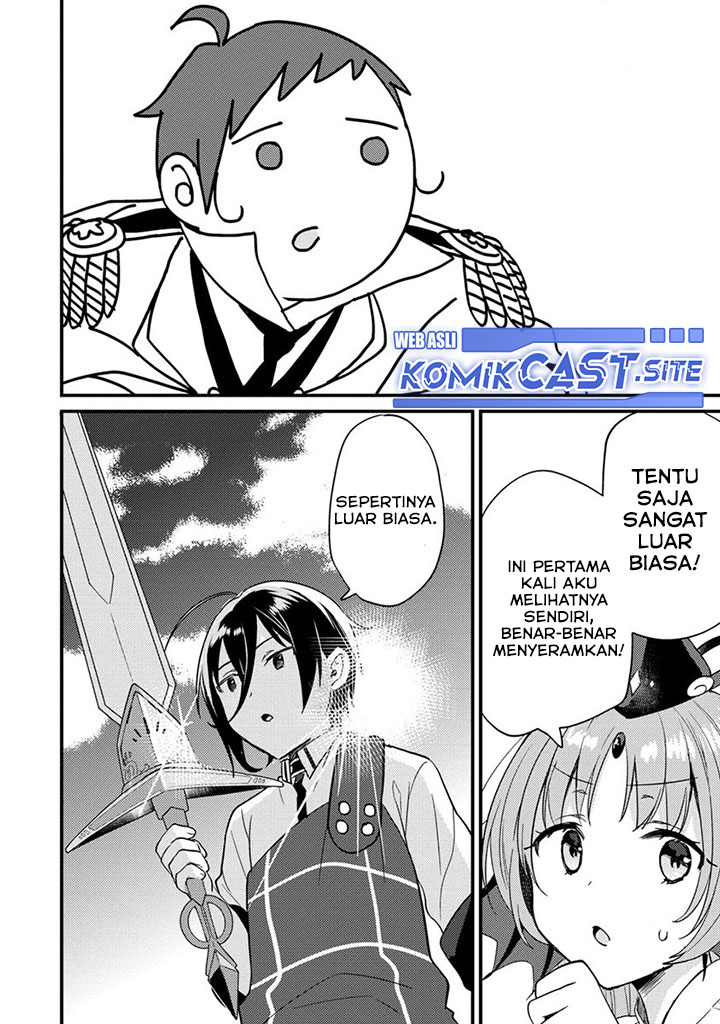 Isekai de Kojiin wo Hiraita kedo, Naze ka Darehitori Sudatou to Shinai Ken Chapter 42 Image 18