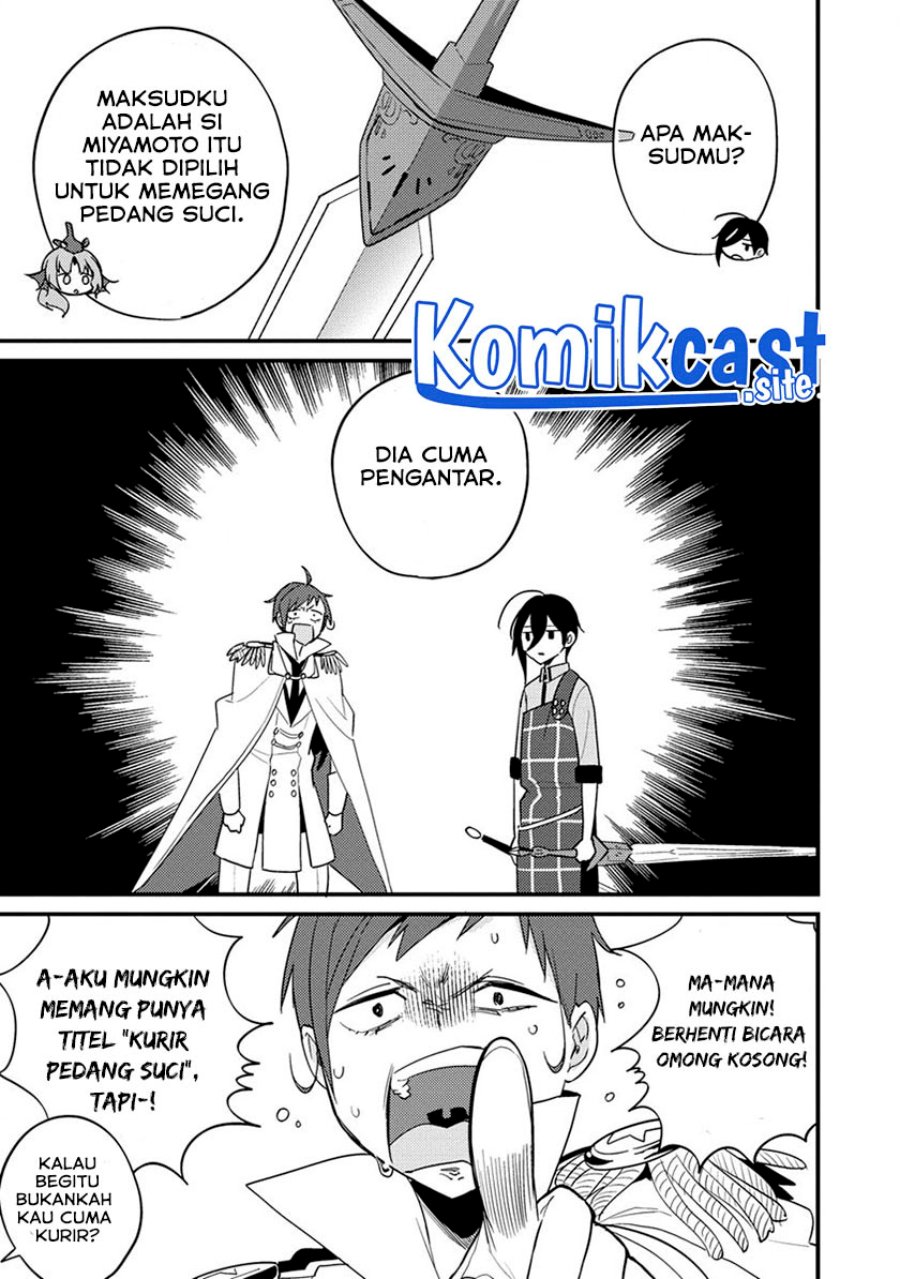 Isekai de Kojiin wo Hiraita kedo, Naze ka Darehitori Sudatou to Shinai Ken Chapter 43 Image 3