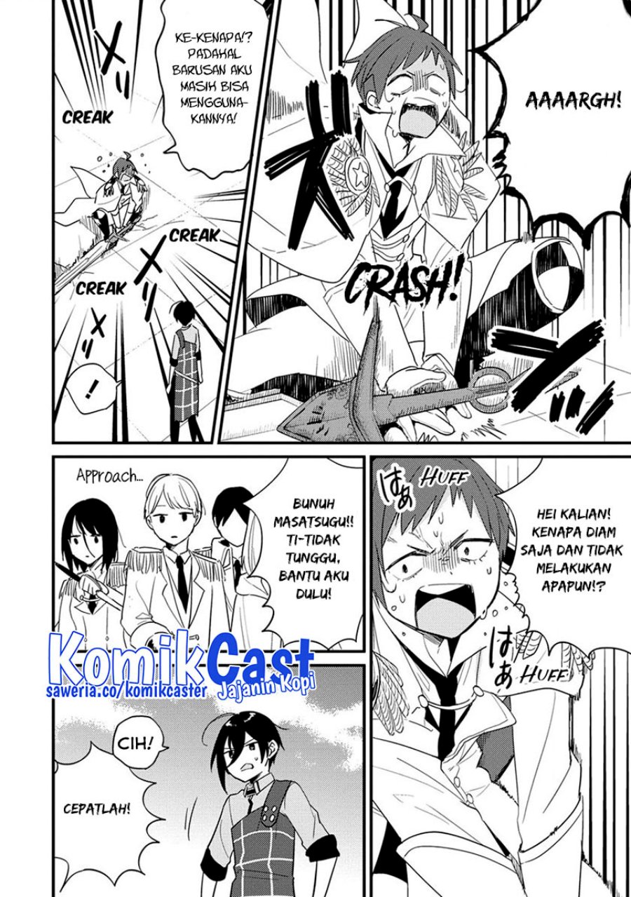 Isekai de Kojiin wo Hiraita kedo, Naze ka Darehitori Sudatou to Shinai Ken Chapter 43 Image 8