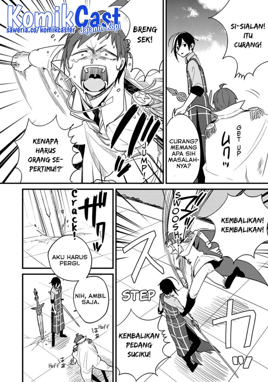 Isekai de Kojiin wo Hiraita kedo, Naze ka Darehitori Sudatou to Shinai Ken Chapter 43 Image 14