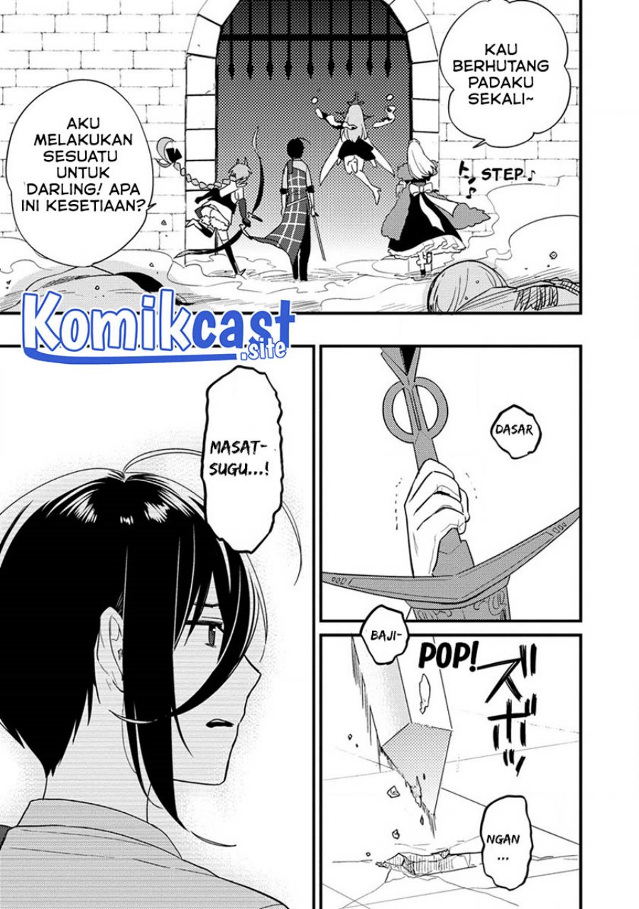 Isekai de Kojiin wo Hiraita kedo, Naze ka Darehitori Sudatou to Shinai Ken Chapter 43 Image 15