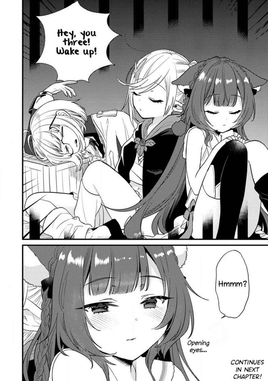 Isekai de Kojiin wo Hiraita kedo, Naze ka Darehitori Sudatou to Shinai Ken Chapter 43 Image 21