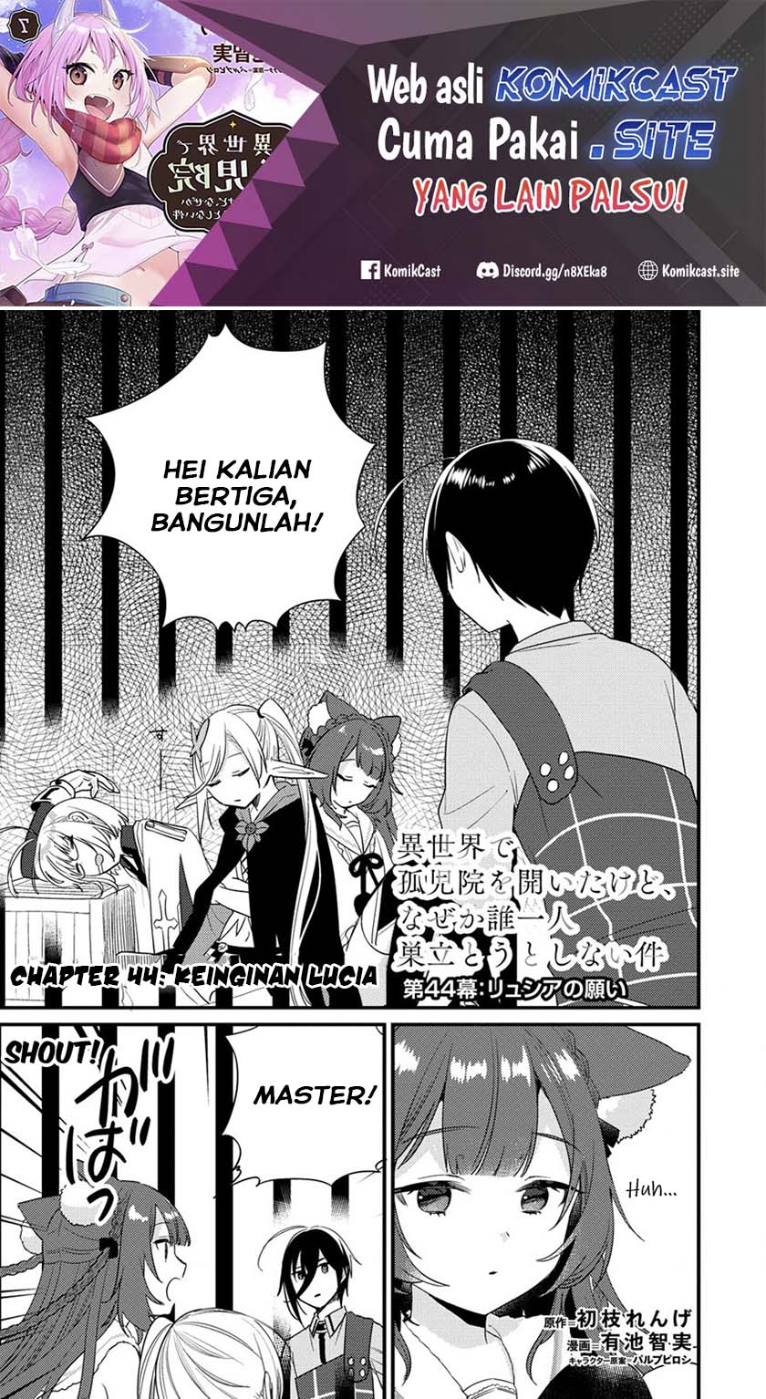 Isekai de Kojiin wo Hiraita kedo, Naze ka Darehitori Sudatou to Shinai Ken Chapter 44 Image 1