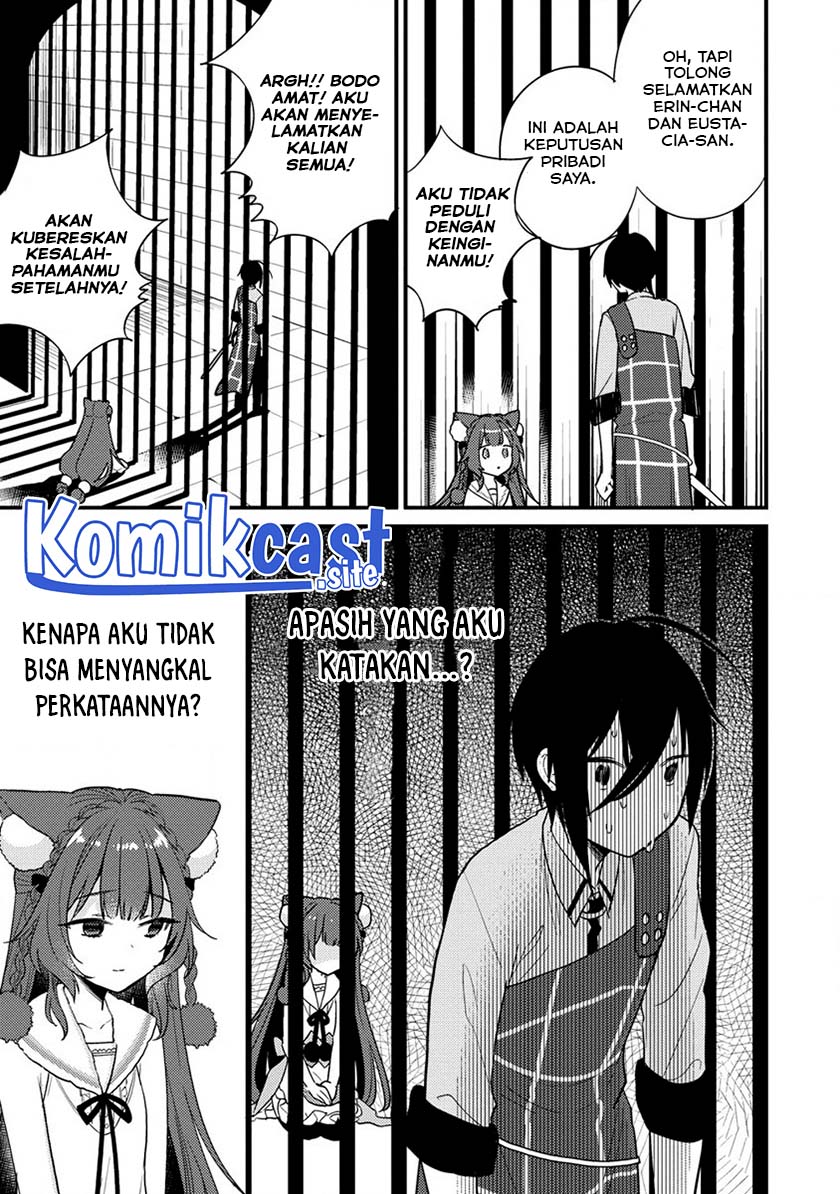 Isekai de Kojiin wo Hiraita kedo, Naze ka Darehitori Sudatou to Shinai Ken Chapter 44 Image 9