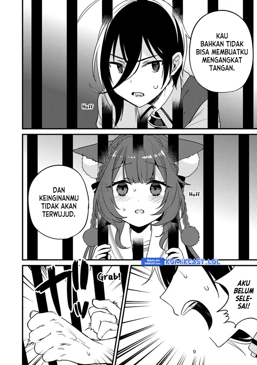 Isekai de Kojiin wo Hiraita kedo, Naze ka Darehitori Sudatou to Shinai Ken Chapter 45 Image 4